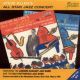 Steve Allen's All Star Jazz Concert vol. I