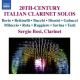 20th-century italian clarinet solos