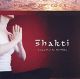 Shakti: Creativity within