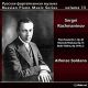 Russian Piano Music Series, Volume 13