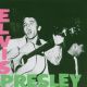 Elvis Presley (bonus tracks)