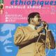 Èthiopiques 26: Mahmoud Ahmed 1972-1974. & imperial bodyguard band