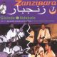 Zanzibara 7