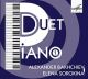 Piano duet part 1 (digipack)