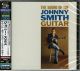 The sound of the Johnny Smith guitar (Japan edition)