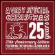 A very special Christmas (25th anniversary edition)