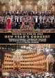 New year's concert: Teatro La Fenice 2023