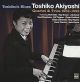 Toshiko's blues: quartet & trios 1953-1958